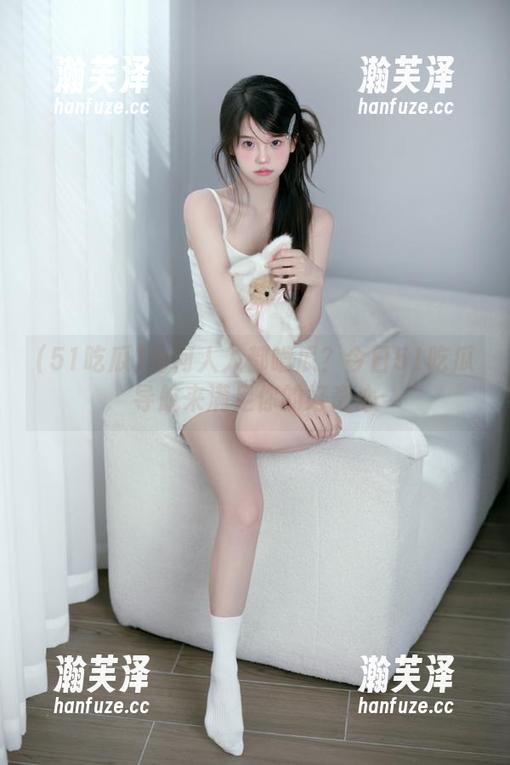 51吃瓜 为何人人都啃瓜?今日51吃瓜导航来满足你的好奇心