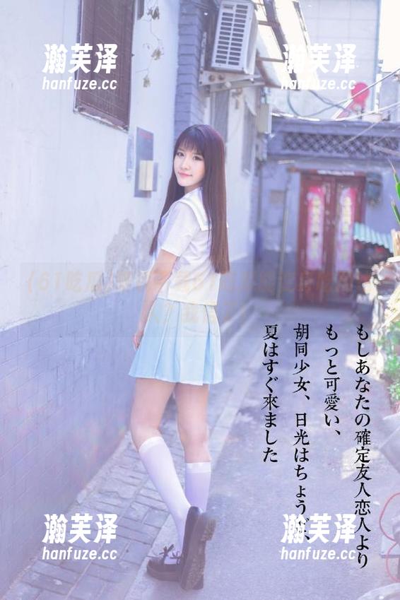 61吃瓜 听说下载61吃瓜能变身吃瓜达人?我信了!