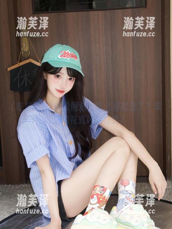 吃瓜网站 吃瓜网站:怎么着就没了?苹果版的花式逃跑方式?