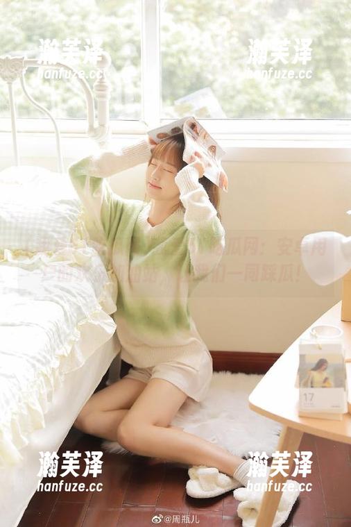 我爱51吃瓜网 我爱51吃瓜网:安卓用户的欢乐加油站,让我们一同踩瓜!