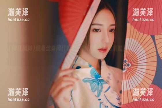 网红黑料 观看这些网红黑料,简直是看着看着就上头,想聊聊呀!