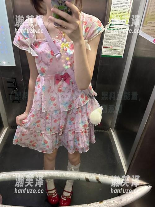 黑料正能量 免费大放送!黑料正能量,与黑料不打烊宅斗神剧系列