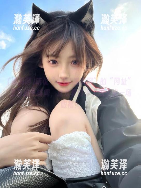 黑料网 听说“hl01黑料网”的“网址”里有超多绯闻,这次真该带上瓜子来一场眼福!