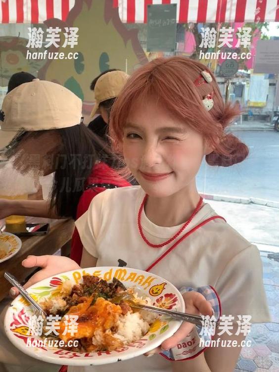 ios消息炸裂，黑料门不打烊今儿瓜果真丰富，真想一口气全吃了！